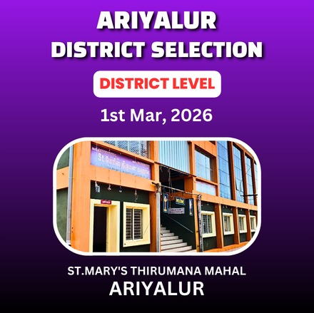 🏆 Ariyalur District Selection Chess Tournament - 2026 🏆